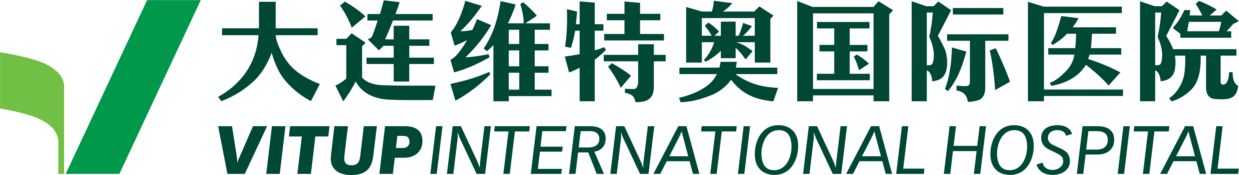 VITUP INTERNATIONAL HOSPITAL